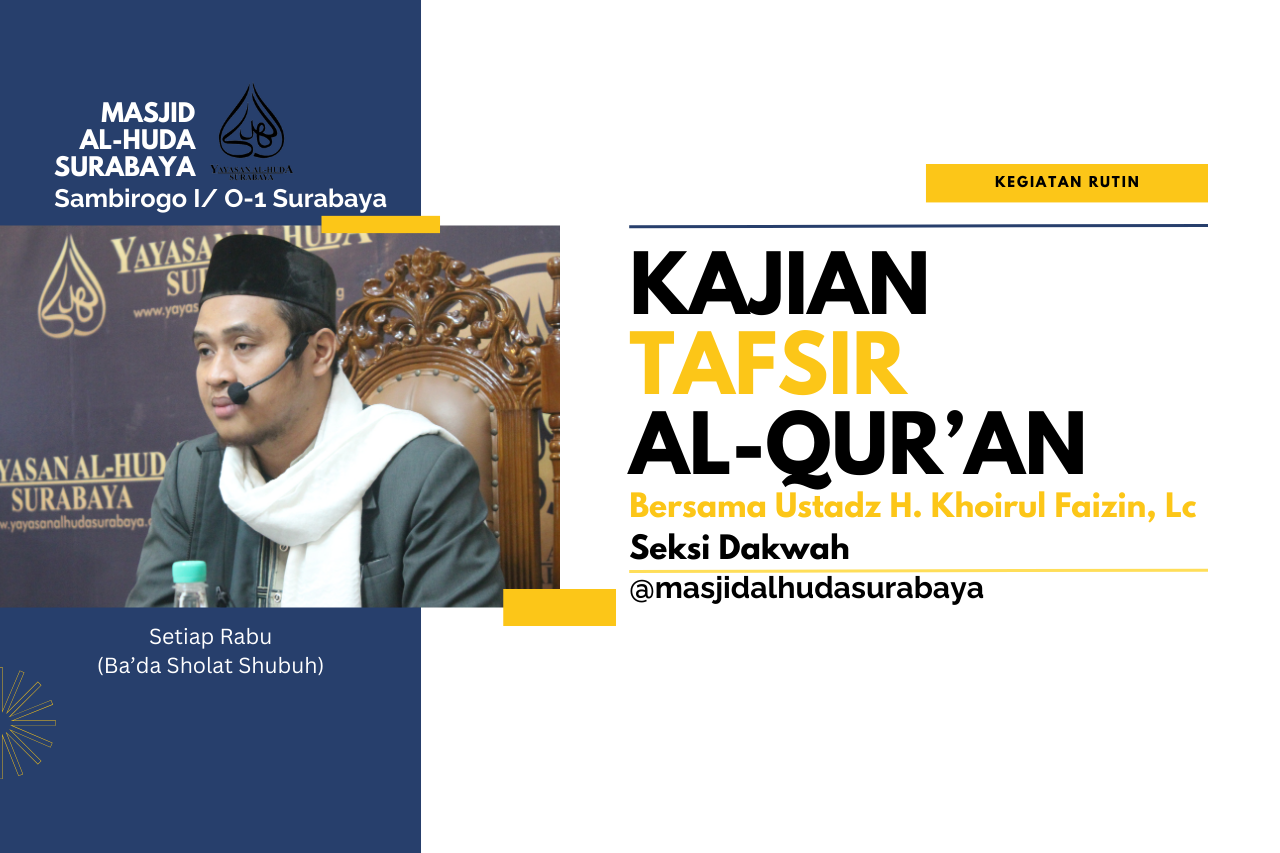 Kajian Tafsir Al-Quran Setiap Hari Rabu Ba'da Shubuh