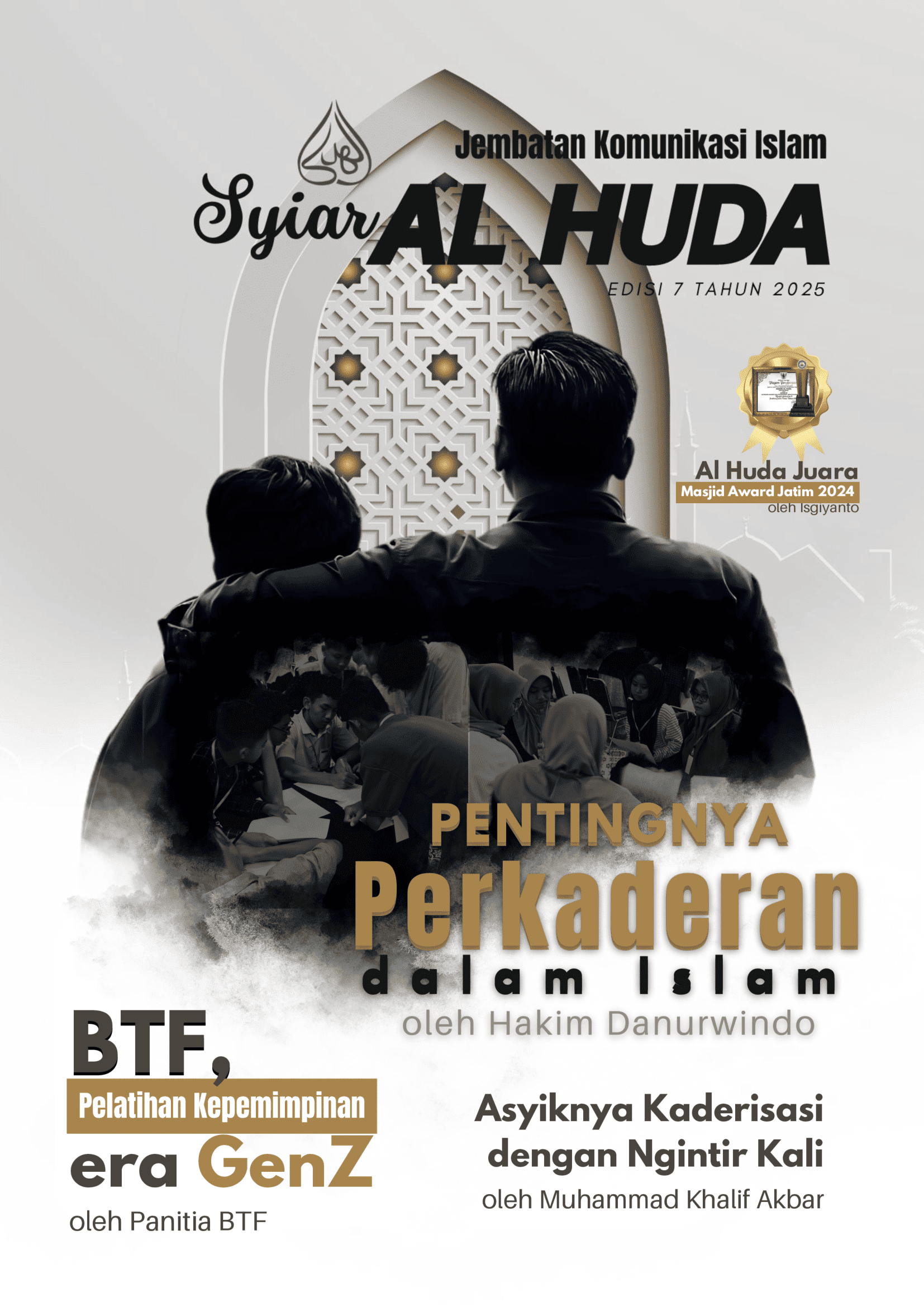Majalah Syiar Al-Huda Edisi 7 Tahun 2025